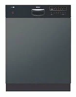 Ремонт Bosch SGI 57M46 в Санкт-Петербурге